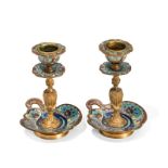 Paire de petits bougeoirs en bronze et émail cloisonné- France fin XIXe s.- h. 11 cm