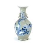 Vase en porcelaine céladon- Chine- dynastie Qing- décor en relief de cerisier en fleur- bambous et
