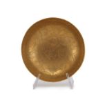 Petit bol en or 916 de style sassanide- gravé à l'intérieur de créatures mythologiques- diam. 9-9