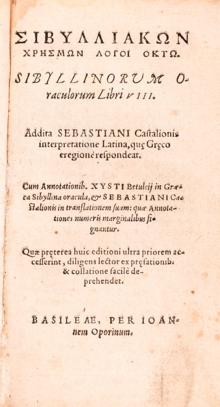 [ANTIQUITE]. Sibyllinorum oraculorum Libri VIII. Basilae- per Ioannem Oporinum- 1555. In-12 relié - Image 2 of 2