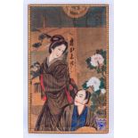 Gouache sur toile- Japon- fin Meiji ou Taishô- représentant une femme en kimono et un samouraï