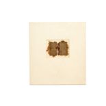 2 pages de Coran miniature- probablement Iran- XVIII-XIXe s.- copié à la main- bordures extérieurs