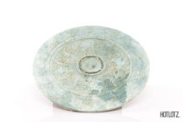 A LARGE CHINESE ARCHAISTIC STYLE DISC