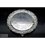 A LARGE GEORGE III ENGLISH SILVER SALVER