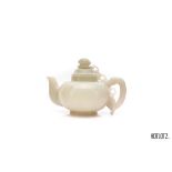 A CHINESE JADE TEAPOT