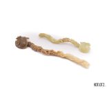 TWO CHINESE JADE NATURALISTIC RUYI SCEPTRES