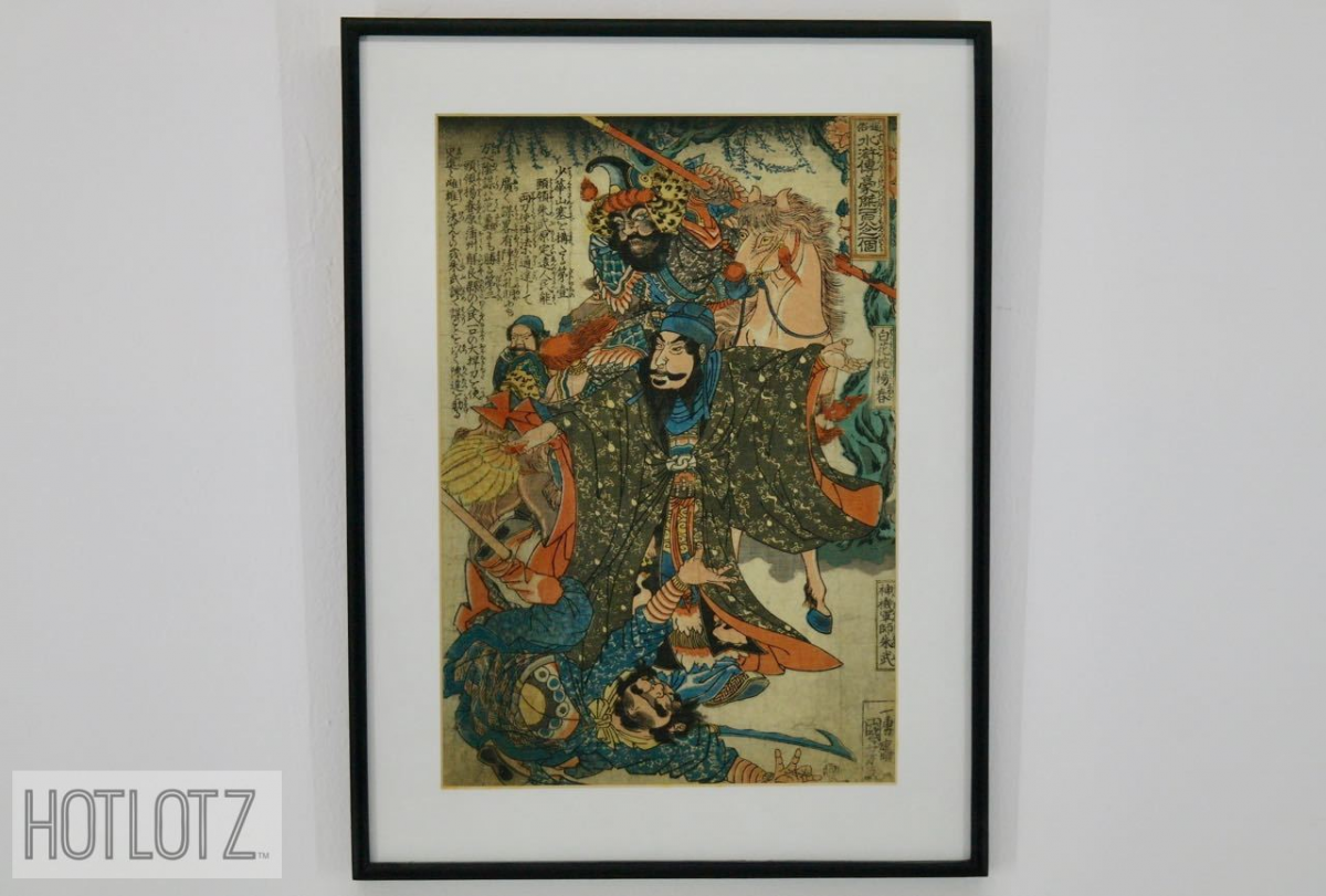 UTAGAWA KUNIYOSHI (JAPANESE, 1798-1861)