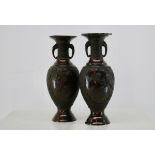 A PAIR OF ORIENTAL BRONZE VASES