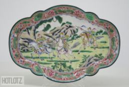 A CHINESE CANTON ENAMEL TRAY