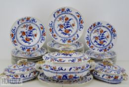 AN EXTENSIVE ANTIQUE ROYAL WORCESTER DINNER SERVICE