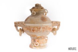 A CHINESE CIRCULAR JADE CENSER AND COVER