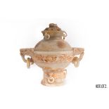 A CHINESE CIRCULAR JADE CENSER AND COVER