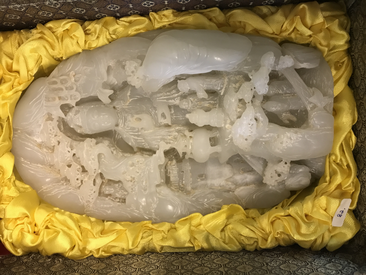 A CHINESE JADE BOULDER CARVING - Image 7 of 7