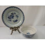 Five 18th Century Chinese blue and white plates and a blue and white bowl decorated flowers (af)