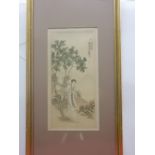 Two Chinese paintings on rice paper depicting Geisha girls, framed and glazed - 11 1/2in. x 5 1/