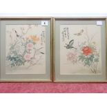 Two Eastern paintings on silk depicting birds, butterflies and flowers, framed and glazed - 9 1/2in.