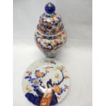 An Imari pattern covered vase - 15 1/2in. high and an Imari pattern plate decorated birds and