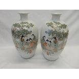 A pair of modern Chinese vases decorated with Geisha girls - 15in. high