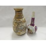 A pair of Japanese Satsuma vases decorated figures, a pair of Continental bottle shaped vases