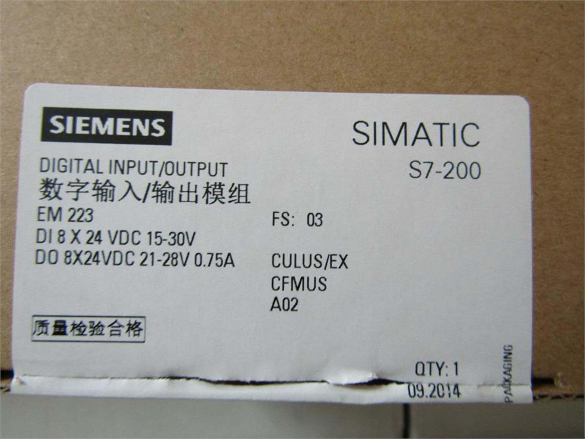 Siemens PLC Expansion Module SIMATIC S7-200 Series - Image 2 of 2