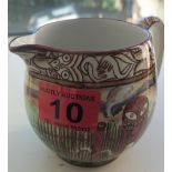 Vintage Royal Winton Maori Pattern Jug 4" tall in an very good condition- UK FCR Postage £6.