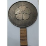 Antique Signed Japanese Bronze Mirror - 80mm diameter and 271mm long.