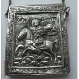 Antique White Metal Religious? Incense Belt Pouch 81mm x 67mm.