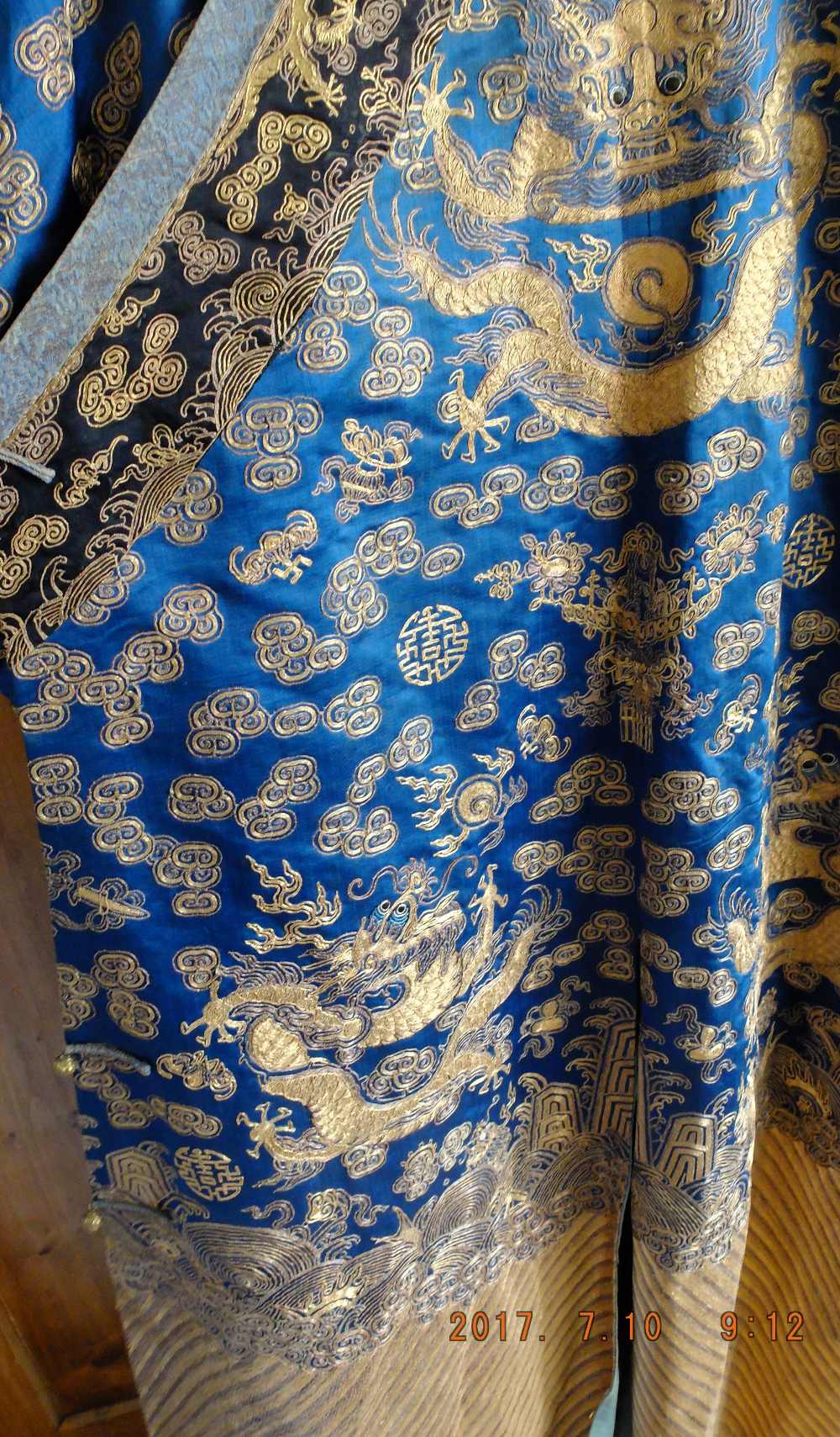 Antique Chinese Court Silk and Gold Thread Dragon Robe - 1.380 Metre long.TELEPHONE LINES ALL BOOKED - Image 47 of 47