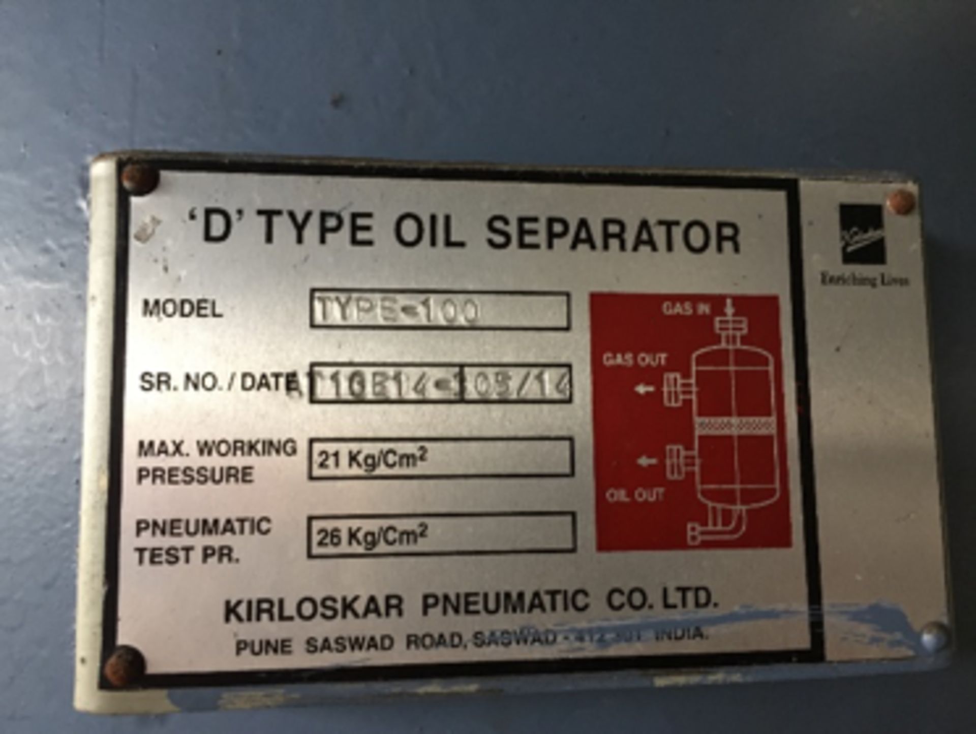 D-Type oil separator - Image 2 of 2