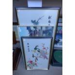 Four Japanese silk embroideries