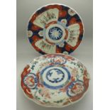 Two Imari plates, 22cm a/f and 22.