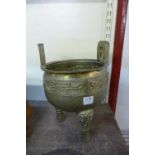 A Thai gilt bronze bowl on stand