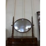 A George IV mahogany toilet mirror