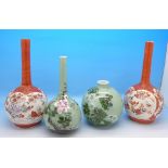 Three oriental bottle vases and one other