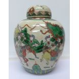 An oriental ginger jar,