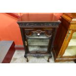 An Edward VII Chippendale Revival mahogany display cabinet