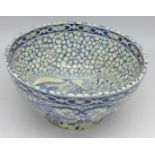 An Adams commemorative Chinese pattern bowl,