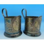 A pair of Russian silver plated Sputnik design cup holders