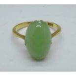 An 18ct gold ring, 3.