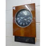 A USSR retro style wall clock