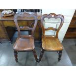 A pair of Victorian elm and beech kitchen chairs