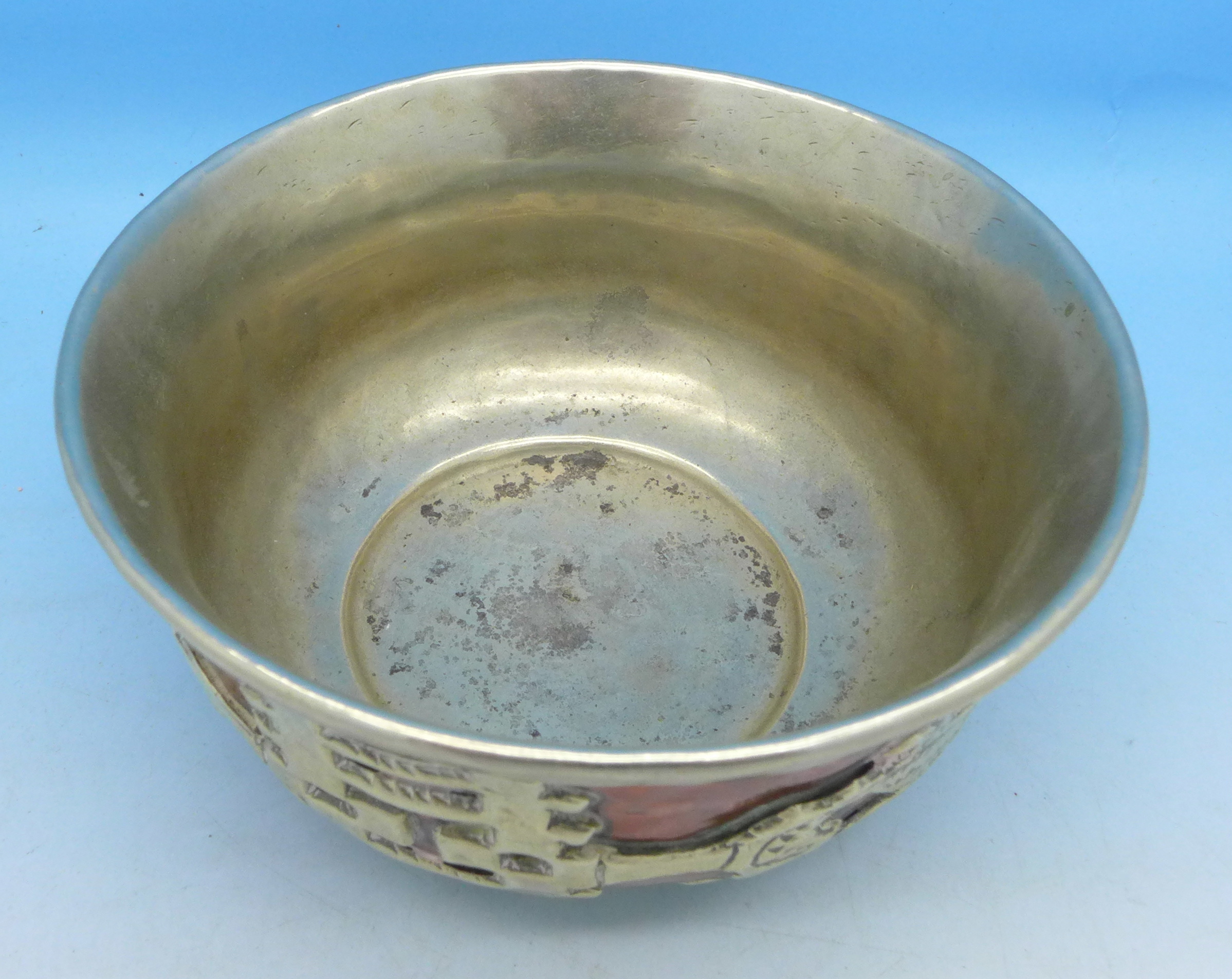 A Chinese white metal and copper bowl, - Image 2 of 4