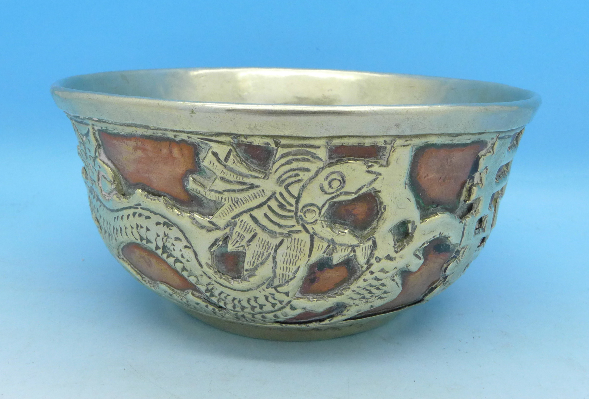 A Chinese white metal and copper bowl, - Image 4 of 4