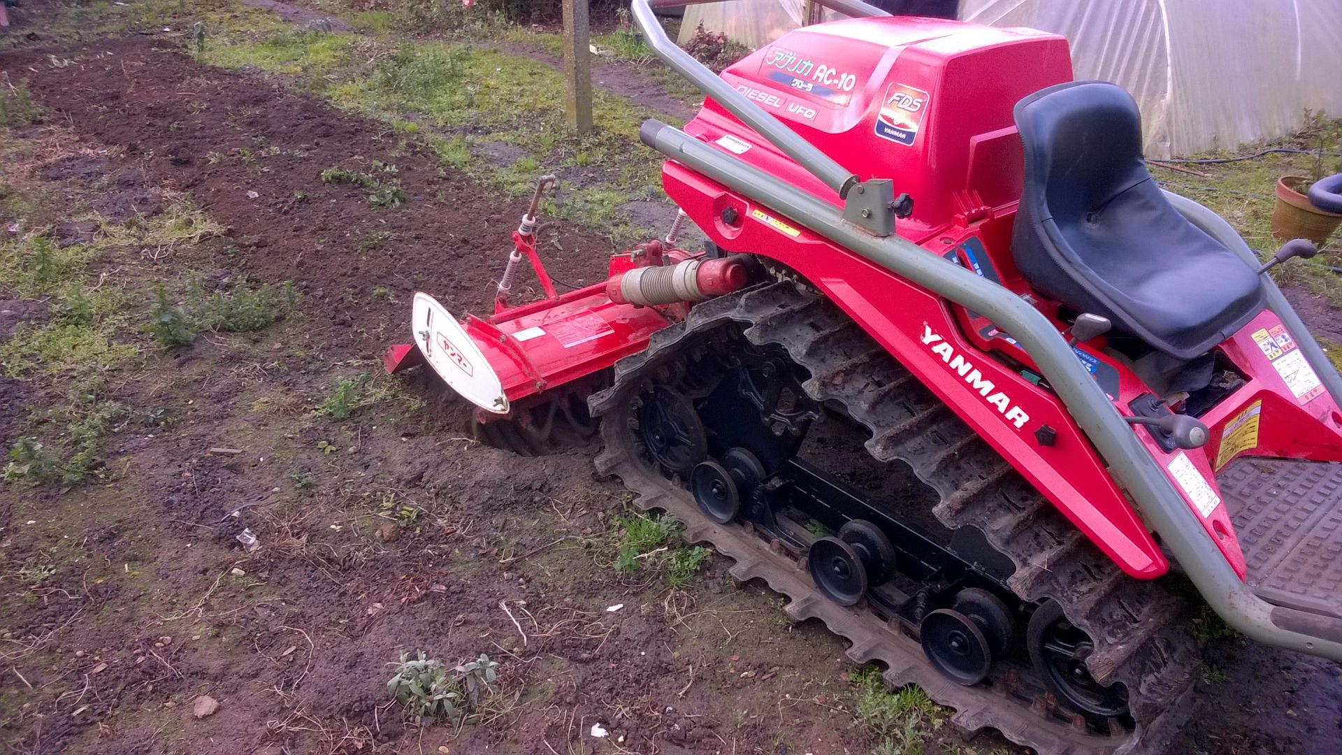 Yanmar AC10 narrow compact Crawler Tractor with Rotovator. NOTE Item located in Huntingdon, Cambs. - Image 3 of 6