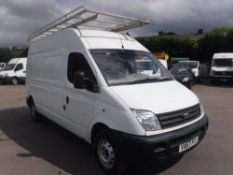 57 reg LDV MAXUS 3.5T 120 LWB, 1ST REG 02/08, 44058M WARRANTED, V5 MAY FOLLOW, 1 FORMER KEEPER [+