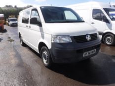 58 reg VOLKSWAGEN TRANSPORTER T32 102 TDI SWB VAN, 1ST REG 11/08, TEST 04/18, 181813M WARRANTED,