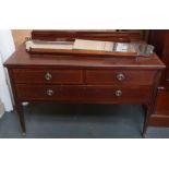 A side board with two short drawers over one long drawer, inlaid border decoration,