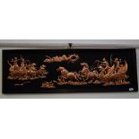An oriental copper relief depicting gods and horses 40 x 125cm