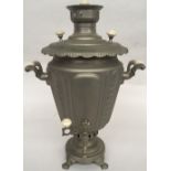 Russian Interest: A late 19th/early 20thC Russian samovar,