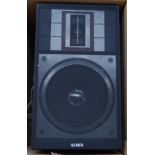 A pair of Aiwa SX220 speakers,
